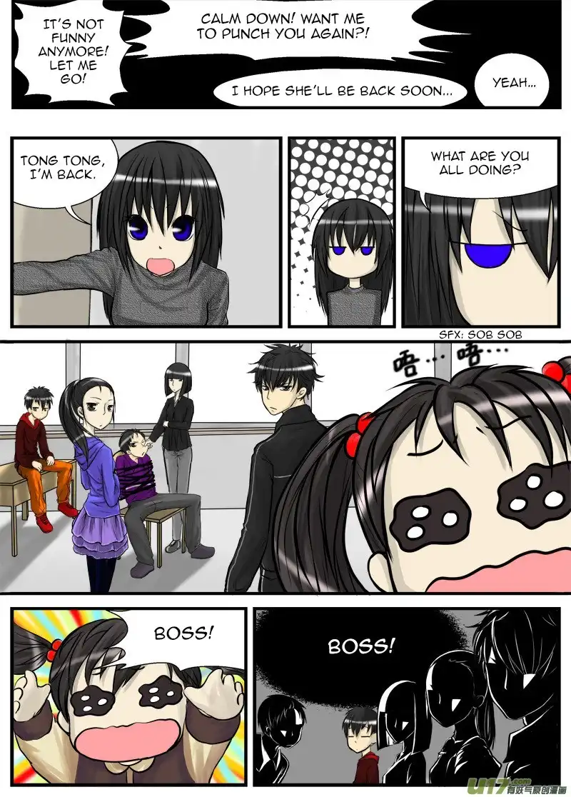 Black Cat (LovE_Hei Mao) Chapter 4 12